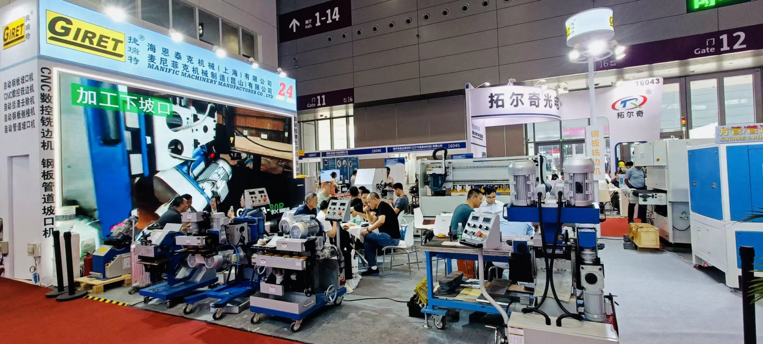 26th Beijing-Essen Welding Fair