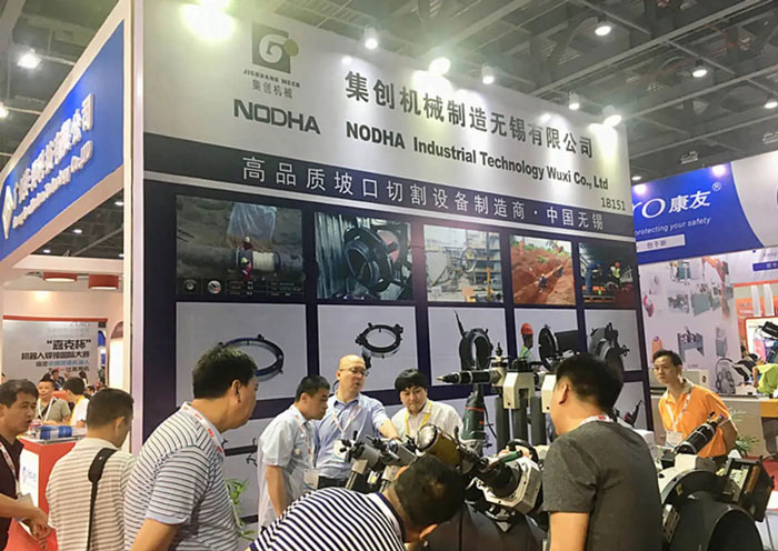 23rd Beijing-Essen Welding and Cutting Fair