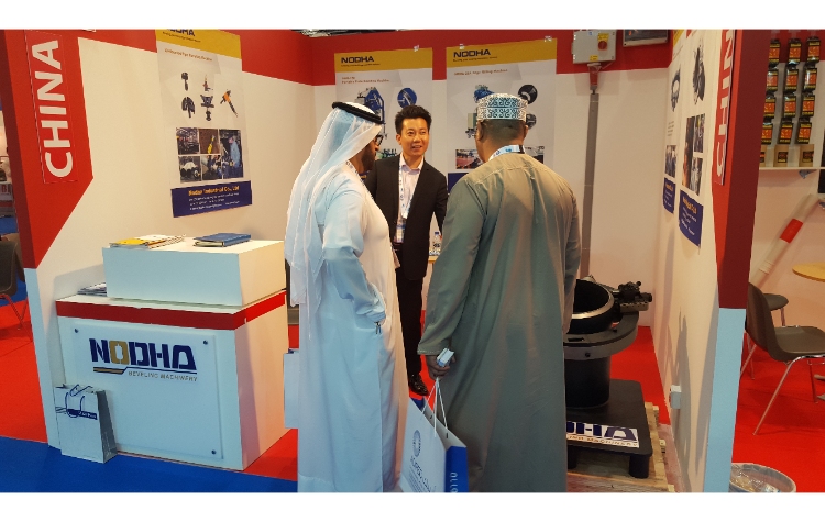 2015 ADIPEC, Abu Dhabi