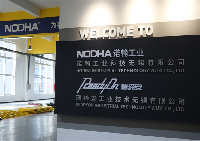 NODHA new site will put into use