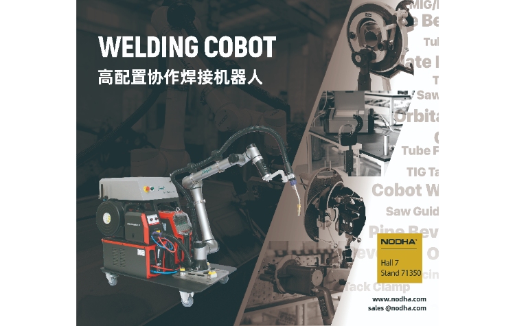 Exhibition Preview: NODHA to be at The 29th Beijing Essen Welding & Cutting Fair 2026